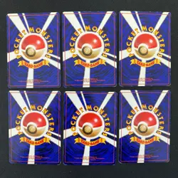 Base Set 1996 Normal Card Set of 6 Japanese Pokemon Card Old Back s007371 - Image 2
