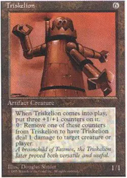 [1x] Triskelion Heavy Play, English Fourth Edition MTG Magic - Image 1