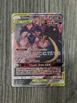 Naganadel & Guzzlord GX Alternate Full Art 224/236 Pokemon Cosmic Eclipse - Image 1