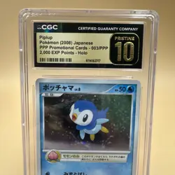 Pokemon Japanese Piplup 003/PPP 2,000 EXP Points Holo Promo CGC 10 Pristine - Image 2