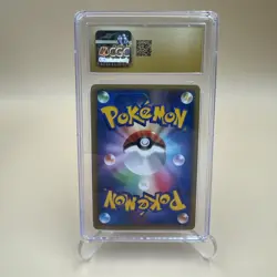 Pokemon Japanese Piplup 003/PPP 2,000 EXP Points Holo Promo CGC 10 Pristine - Image 5