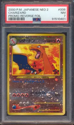2000 POKEMON JAPANESE NEO 2 CHARIZARD PROMO REVERSE FOIL #006 PSA 7! - Image 1