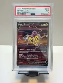 2023 Pokemon Sword And Shield Crown Zenith Raikou V #GG41 PSA 9 - Image 1
