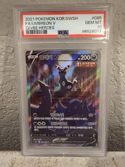 2021 Pokemon Umbreon V #85 Korean PSA 10 Eevee Heroes Full Art Gem Mint - Image 1