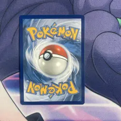 Guzzlord 136/236 Reverse SM - Cosmic Eclipse Holo Rare Pokemon TCG - Image 2