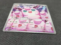 Wigglytuff Pokemon Phantasmal Flames 105/094 Illustration Rare - Image 2