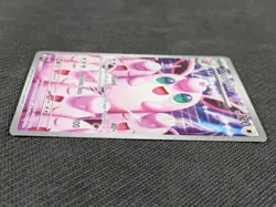 Wigglytuff Pokemon Phantasmal Flames 105/094 Illustration Rare - Image 5