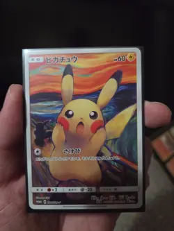2018 Pokemon Japanese Pikachu Munch: A Retrospective 288/SM-P Scream - Image 1
