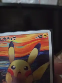 2018 Pokemon Japanese Pikachu Munch: A Retrospective 288/SM-P Scream - Image 4
