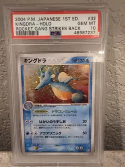 2004 Pokemon Kingdra 1st Edition Holo PSA 10 Gem Mint Japanese Rocket Gang... - Image 1