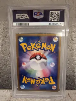 2004 Pokemon Kingdra 1st Edition Holo PSA 10 Gem Mint Japanese Rocket Gang... - Image 2