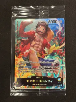 One Piece Monkey D Luffy ST13-003 7-Eleven Promo Leader Japanese (SEALED) - Image 1