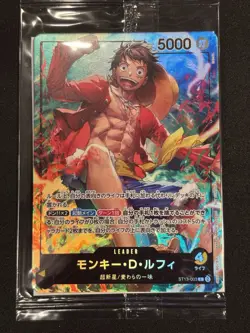 One Piece Monkey D Luffy ST13-003 7-Eleven Promo Leader Japanese (SEALED) - Image 2