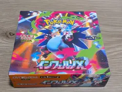 Pokemon Card Inferno X Japanese Unopened Box No shrink wrapping - Image 2