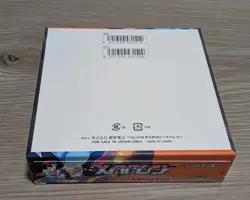 Pokemon Card Inferno X Japanese Unopened Box No shrink wrapping - Image 3