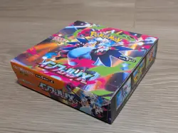 Pokemon Card Inferno X Japanese Unopened Box No shrink wrapping - Image 4