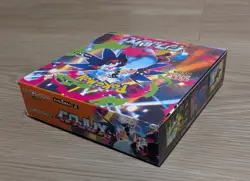 Pokemon Card Inferno X Japanese Unopened Box No shrink wrapping - Image 5