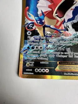 Gyrados Ex SECRET RARE GOLD 123/122 Pokemon XY Breakpoint BEAUTIFUL CARD - Image 5