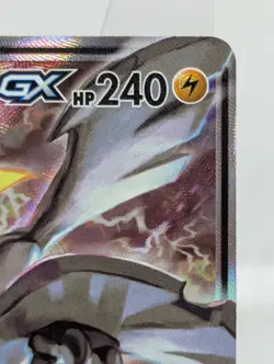 Pokemon Pikachu & Zekrom GX TAG TEAM GX Promo Holo SM168 English Card - Image 2