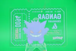 Lot of 3 Cards - Gengar Pronto Cafe Card Promo 2025 Pokemon Japanese EX+ - Image 2
