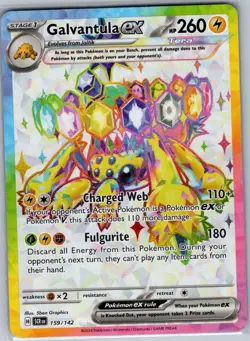 Galvantula ex 159/142 SV07: Stellar Crown - Pokemon Card - NM - Image 1