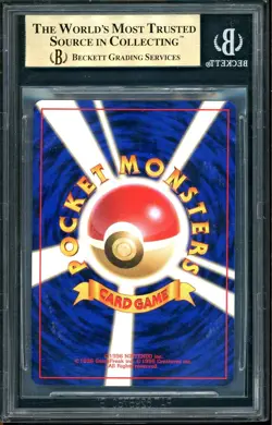1998 Pokemon Erika's Venusaur Gym 2 Challenge #3 Holo Rare BGS 10 PRISTINE POP 4 - Image 2
