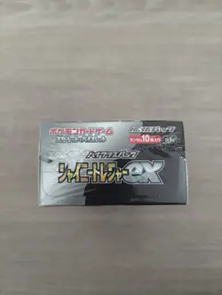 Pokemon TCG High Class Shiny Treasure ex Booster Box w/shrink wrap 4521329394824 - Image 5