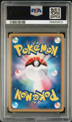 Gardevoir Delta Species Pokemon 2005 Holon Tower 1st ED Japanese 050/086 PSA 10 - Image 2
