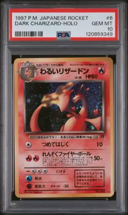 Pokemon Dark Charizard Team Rocket Japanese Holo Rare #006 PSA 10 Gem Mint - Image 1