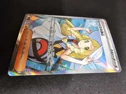 Lillie's Determination SR 86/63 Mega Brave Japanese Pokemon TCG - NM/Mint - Image 5