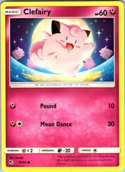 Clefairy (39) 39/68 Hidden Fates Pokemon TCG NM Normal - Image 1