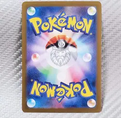 Charizard ex 📈 Pokemon SV4a Shiny Treasures Japanese ex 115/190 RR Double Rare - Image 2