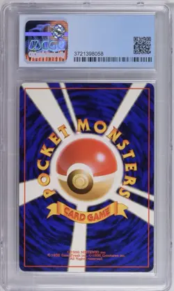 1997 Pokemon Kabutops Mystery of the Fossil 141 Japanese Holo CGC 10 GEM MT 🔥 - Image 2