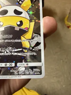 2016 POKEMON JPN SM PROMO #013 FULL ART/PRETEND TEAM SKULL PIKACHU - Image 5