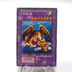 Yu-Gi-Oh yugioh Thousand Dragon Secret Rare Initial Vol.6 NM-EX Japanese h417 - Image 2