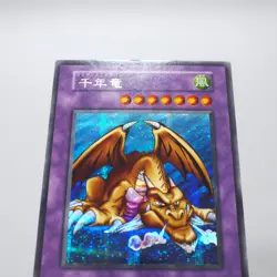 Yu-Gi-Oh yugioh Thousand Dragon Secret Rare Initial Vol.6 NM-EX Japanese h417 - Image 5