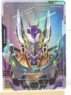 GFreD Resource R-025 C++ Gold Alt Art Steel Requiem Gundam Card Game GD03 NM - Image 2
