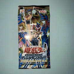 Yu-Gi-Oh Premium Pack 4 Sealed Dark Magician Girl include 6 Card Japanese 839 - Image 1