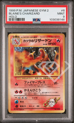 Pokemon Card Blaine's Charizard 6 Holo - Gym Challenge PSA 9 Japanese - Image 1