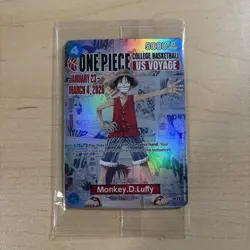 One Piece Monkey D. Luffy US Voyage College Basketball Promo Card- Sealed / Mint - Image 1