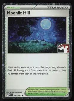 Pokemon Moonlit Hill 081/091 Prize Pack Series Cards Cosmo Holo Pack Fresh - NM - Image 1