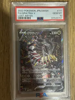 GIRATINA V 186/196 PSA 10 LOST ORIGIN ALTERNATE ART POKEMON CARD JAPANESE - Image 1