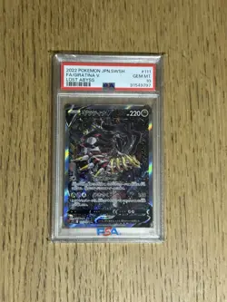 GIRATINA V 186/196 PSA 10 LOST ORIGIN ALTERNATE ART POKEMON CARD JAPANESE - Image 2