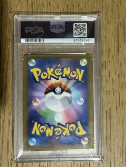 GIRATINA V 186/196 PSA 10 LOST ORIGIN ALTERNATE ART POKEMON CARD JAPANESE - Image 3
