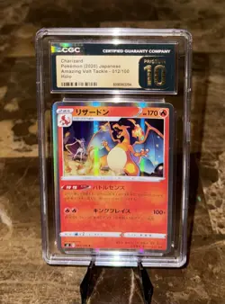 Pokemon Charizard Amazing Volt Tackle Japanese #012 Slab CGC 10 Pristine - Image 1