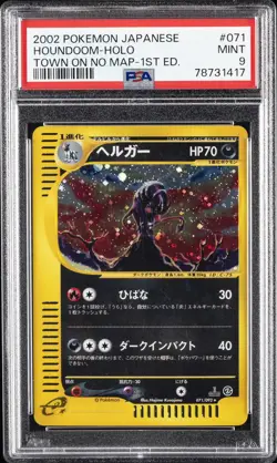 2002 POKEMON JPN THE TOWN ON NO MAP 1ST ED #071 HOUNDOOM-HOLO PSA 9 - Image 1