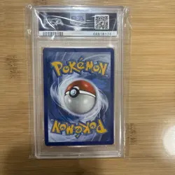 Pokemon 2019 Lugia 131/181 Holo Team Up GEM MINT PSA 10 - Image 4