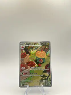 Pokemon TCG Appletun 211/191 Surging Sparks Illustration Rare NM - Image 1