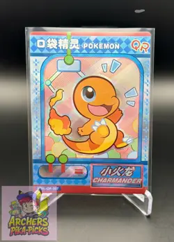 CHARMANDER-QR007-NM+-Pokemon-EiF (Elf) Baby-NON-TCG-SHIPPING INCLUDED-CHN-Holo - Image 1