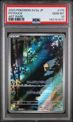 2023 POKEMON JPN SV2A-POKEMON 151 ART RARE #175 PSYDUCK PSA 10 - Image 1